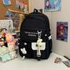 Nylon Student Backpack With Air Cushion Straps For School And College Use