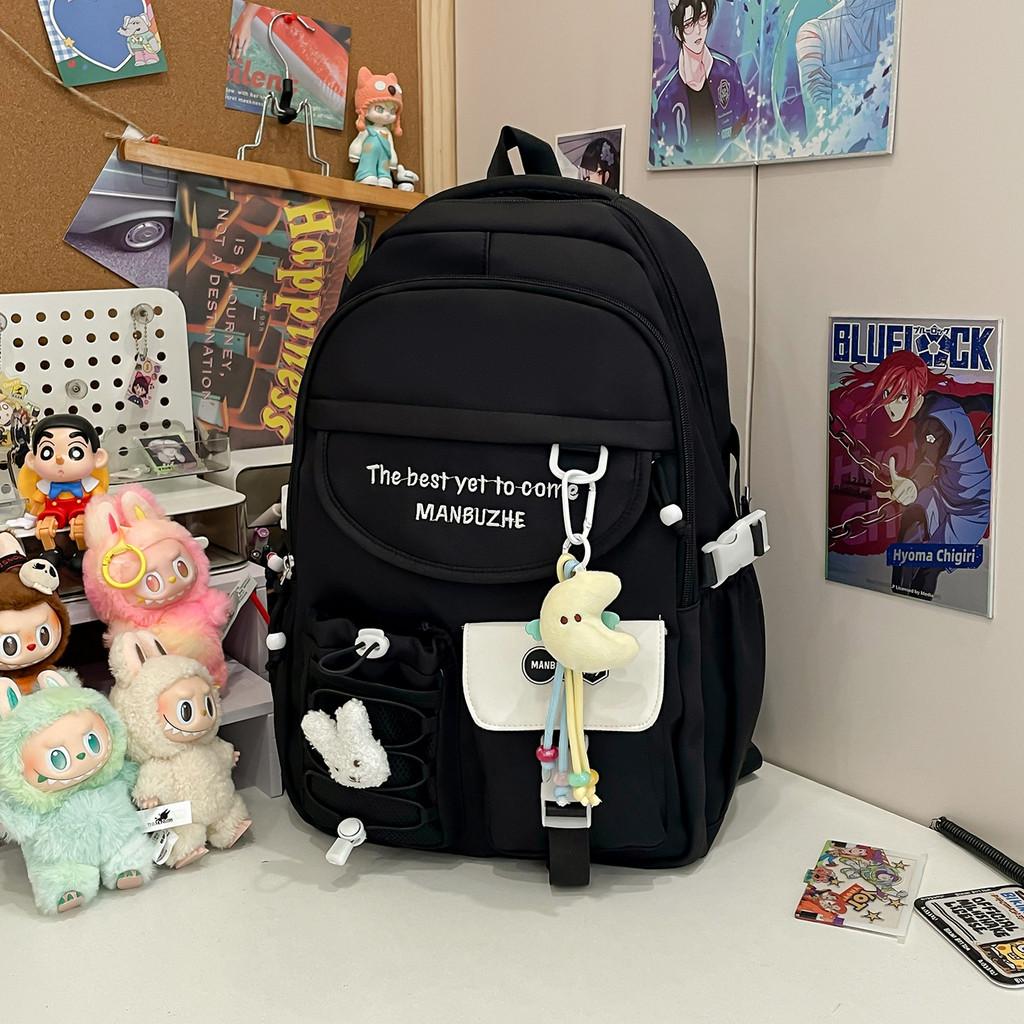 Nylon Student Backpack With Air Cushion Straps For School And College Use