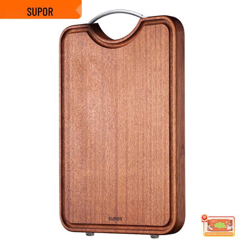 SUPOR Ebony Wood Cutting Board