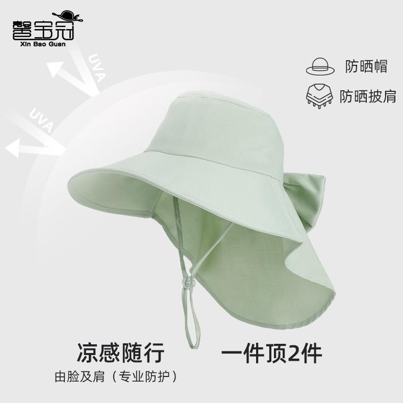 Spring and summer big eaves shawl neck protector bucket hat fashion hat women's outdoor sun hat with ponytail hole