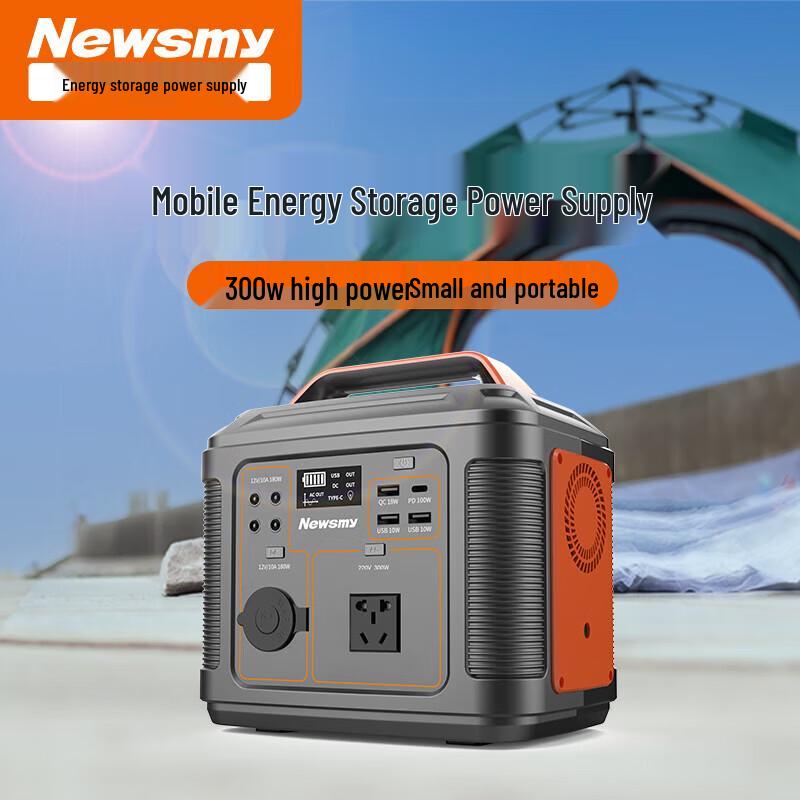 Портативный аварийный автомобильный пуско-зарядное устройство & Power Bank Newsmy
