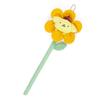 Sanrio Pompompurin Blume Maskottchen 743844