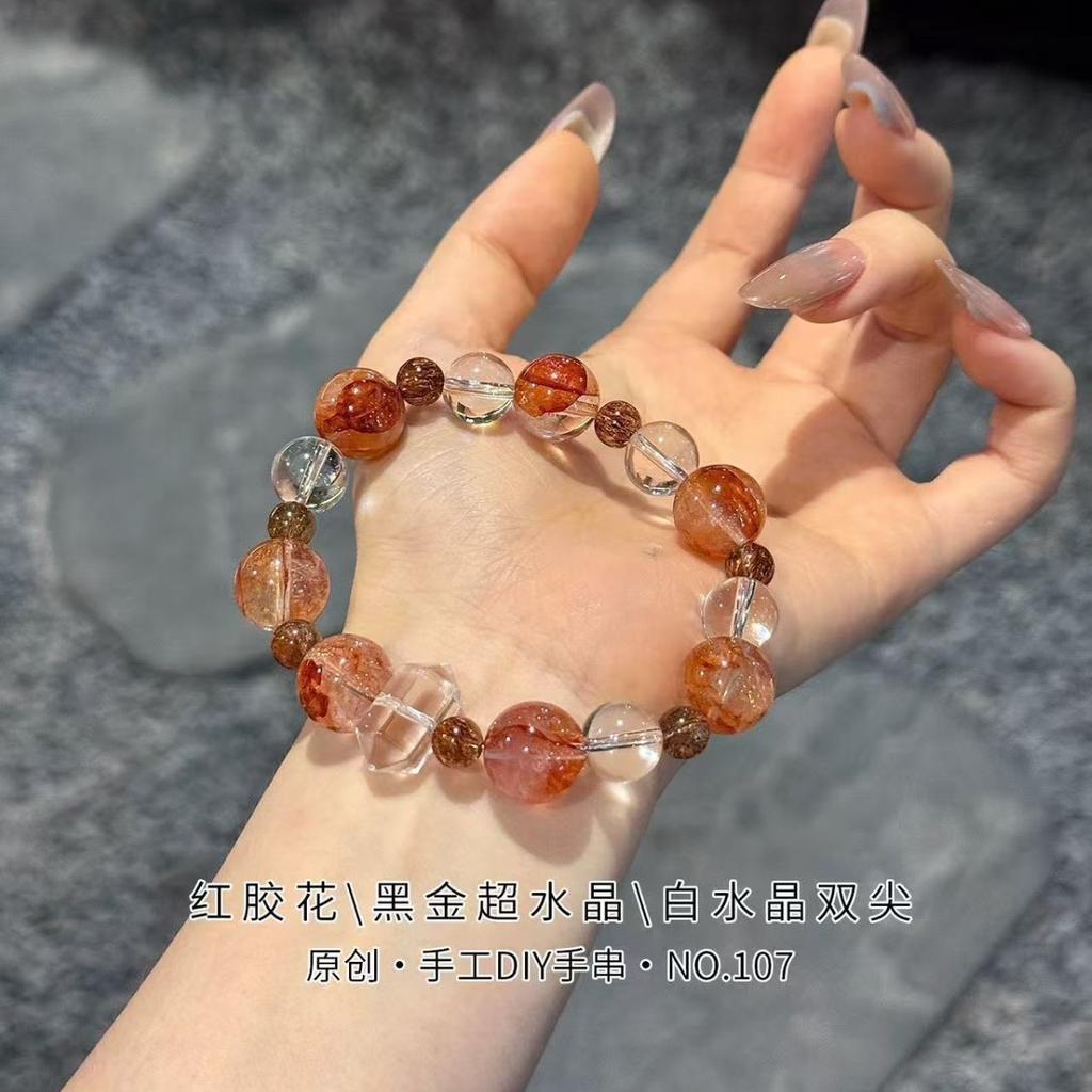 Natural white crystal red agate bracelet for women, high-end black gold super seven exquisite fashion bracelet, original niche design
