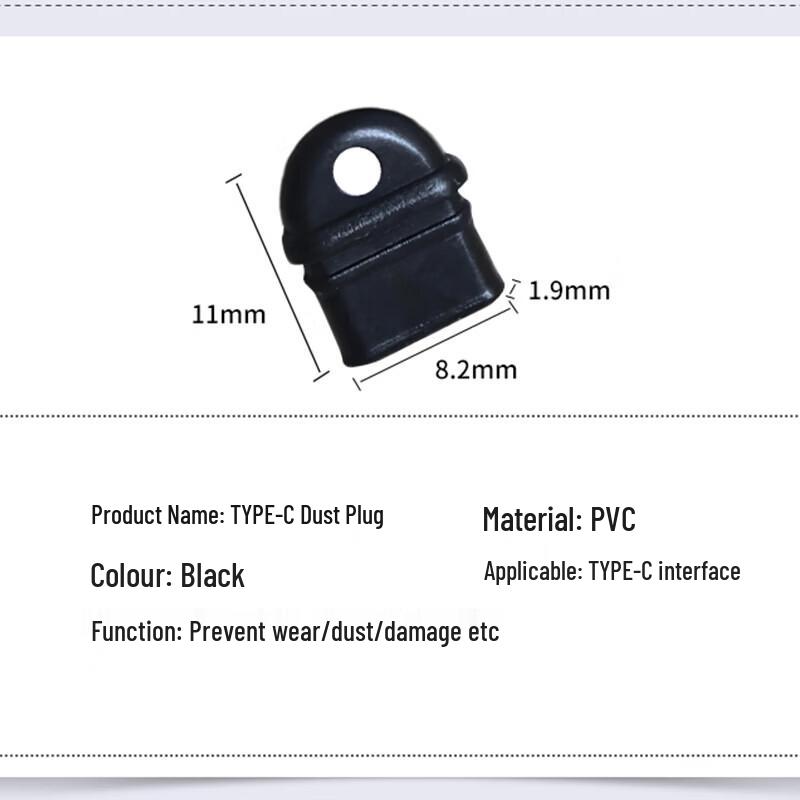 Type-C Port Dust Plug