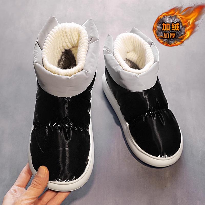 Snow boots winter new velvet thickened cotton boots bread warm cotton shoes
