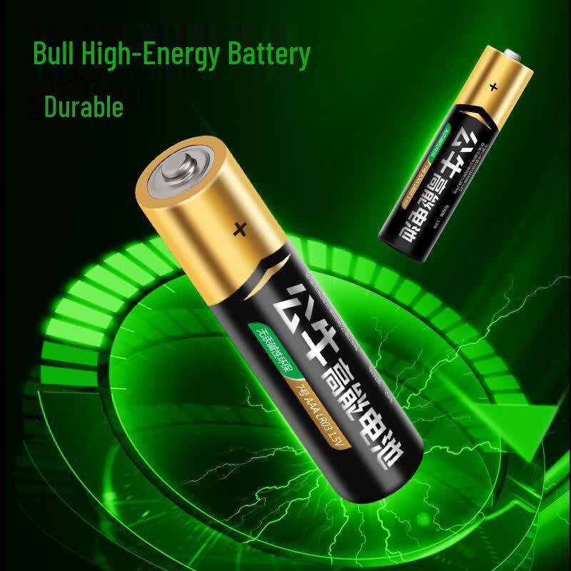 Gongniu PCALR3 AAA Alkaline Battery 10-Pack