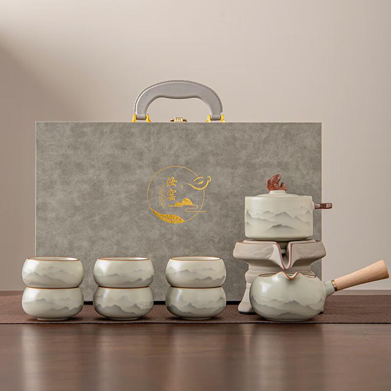 Puqi Ru Kiln Automatic Rotating Tea Set