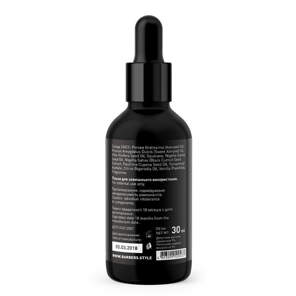 Barbers Bartölserum 30 ml