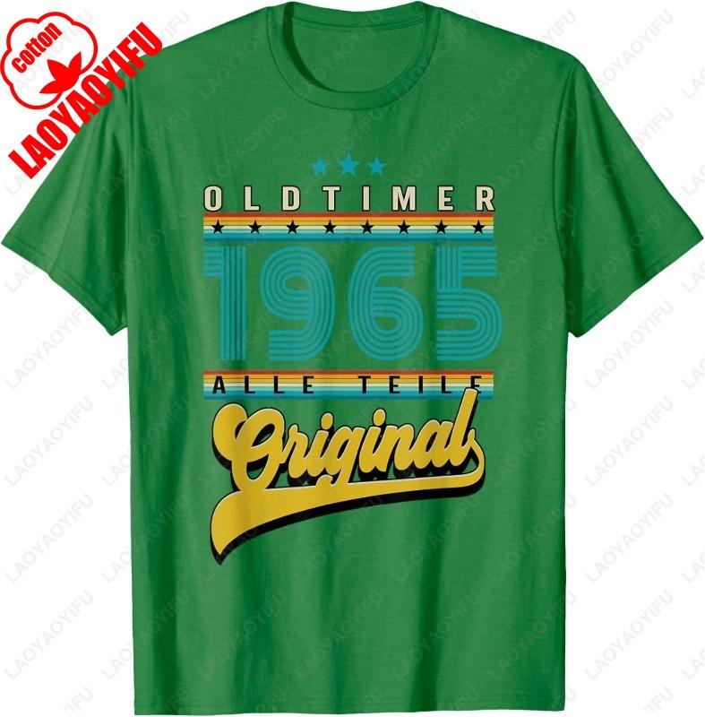 1965 Birthday Gift 1965 Vintage Car TShirt Summer Fashion Shortsleev Funny Print Men Women Cotton Tee Casual Comfortable Tops