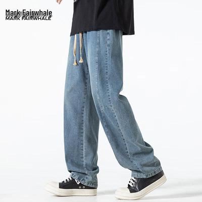 Jean en Denim Coupe Droite Relaxée pour Homme Mark Fairwhale