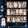 Yuxian PET Hot Stamping Mushroom Movement Sticker Series - 4 Styles: 6 Sheets for Journal Decoration.