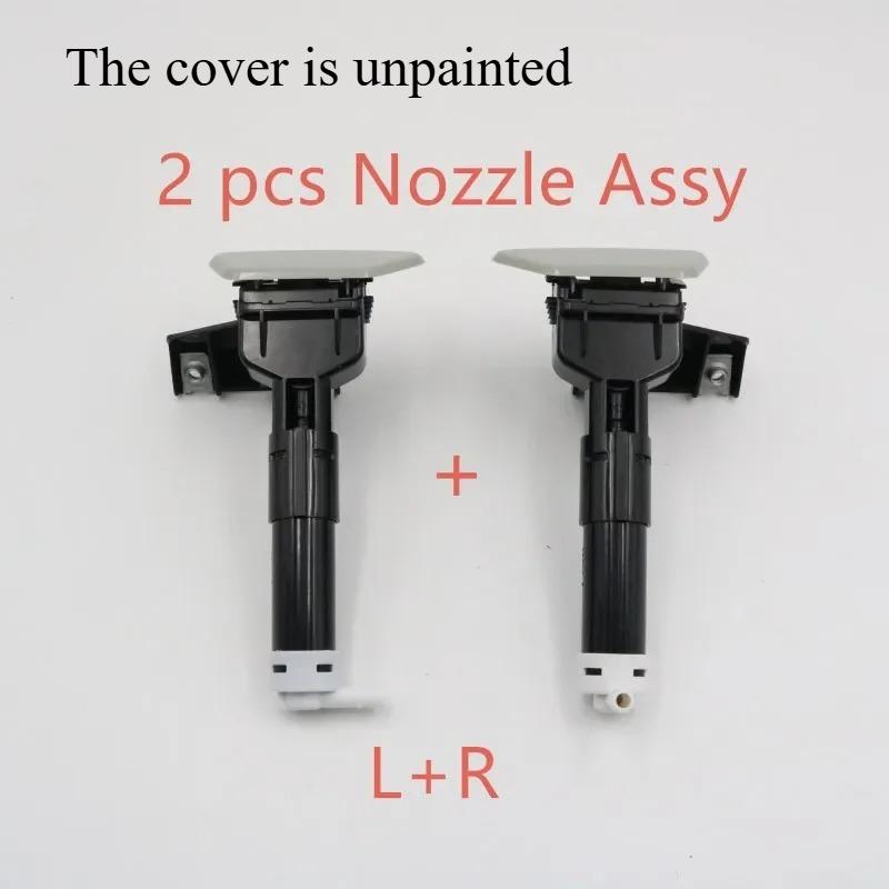 For Mitsubishi Outlander III 2013 2014 2015 Front Bumper Headlamp Headlight Washer Sprayer Nozzle with Cover Cap