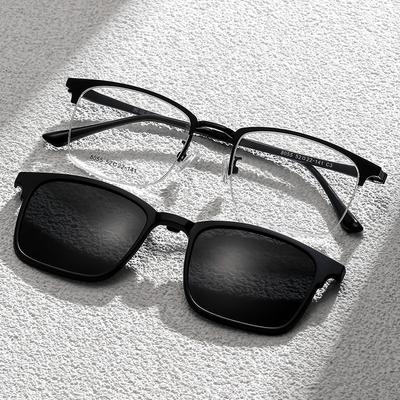 Spot Magnetic Clip Sunglasses Men'S Outdoor Indoor Dual-Purpose Myopia Half-Frame Glasses Frame Driving Polarized Glasses