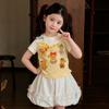 Girls Cute Cartoon Fake Two Piece T Shirt Summer Short Sleeve Positive Shoulder Top