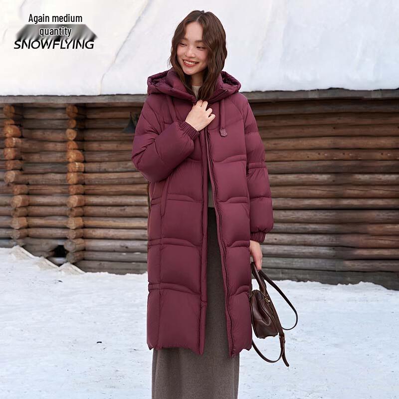 Xuezhongfei Women's Winter Mid-Length Hooded Down Jacket X250145680F