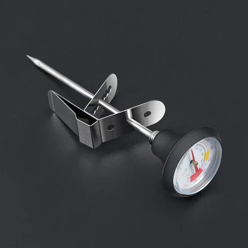 Instant Read Stainless Steel Coffee Thermometer Temperature Meter Probe