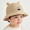 Baby Spring and Summer Lightweight Sun Hat