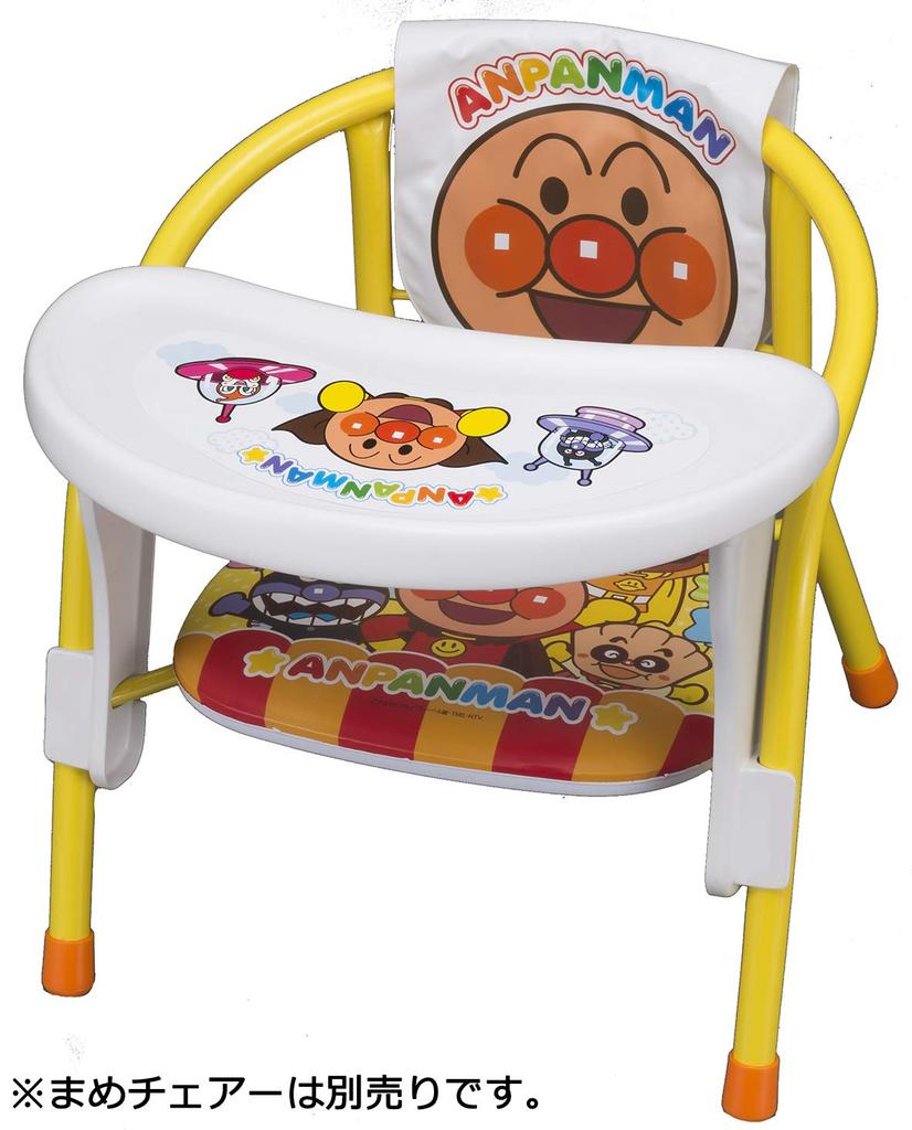 AGATSUMA Anpanman Mame Chair Table