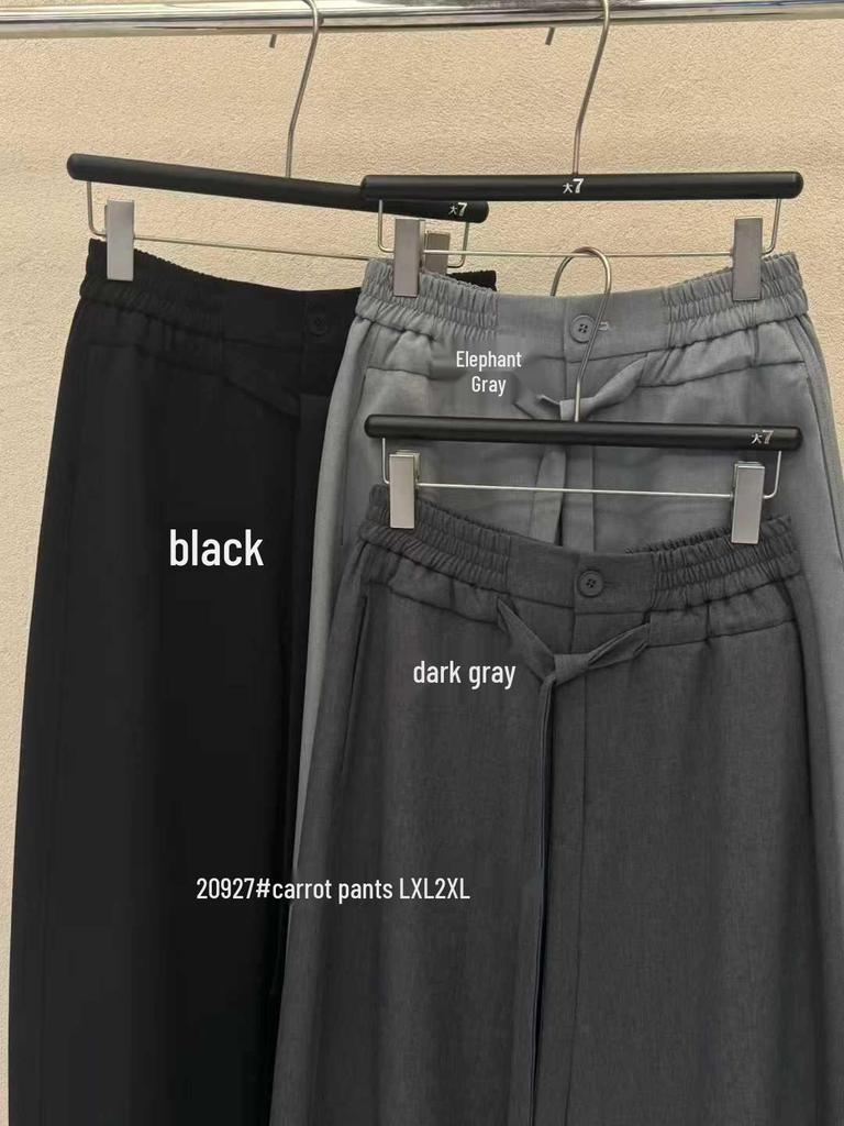 Da7 Women's High Waist Korean Style Plus Size Loose Wide Leg Harem Pants