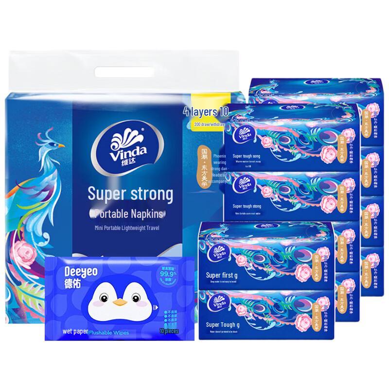 Vinda Ultra-Tough Portable Tissues & Toilet Wet Wipes Bundle
