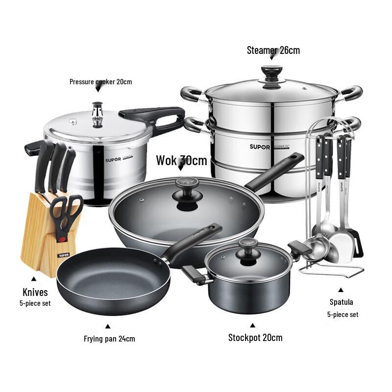 Supor Non-stick Cookware Set