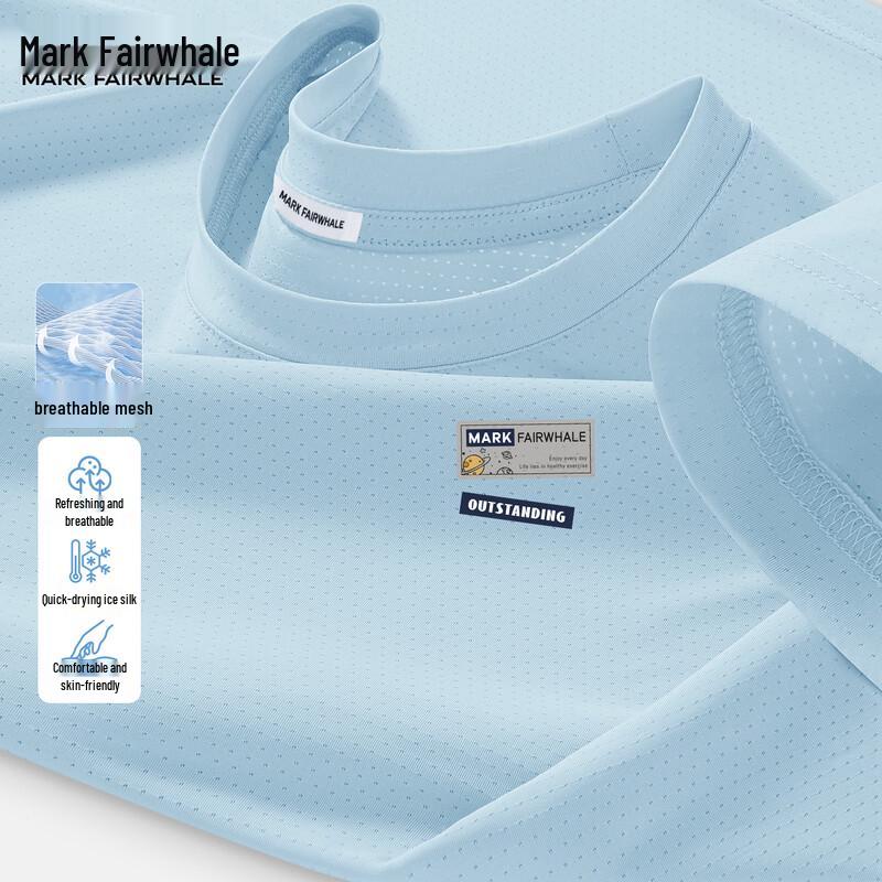 Mark Huafei Men s Ice Silk Cooling Quick-Dry Short Sleeve T-Shirt 3XL