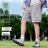 Jeanswest LIFE Men's Quick-Dry Cargo Shorts