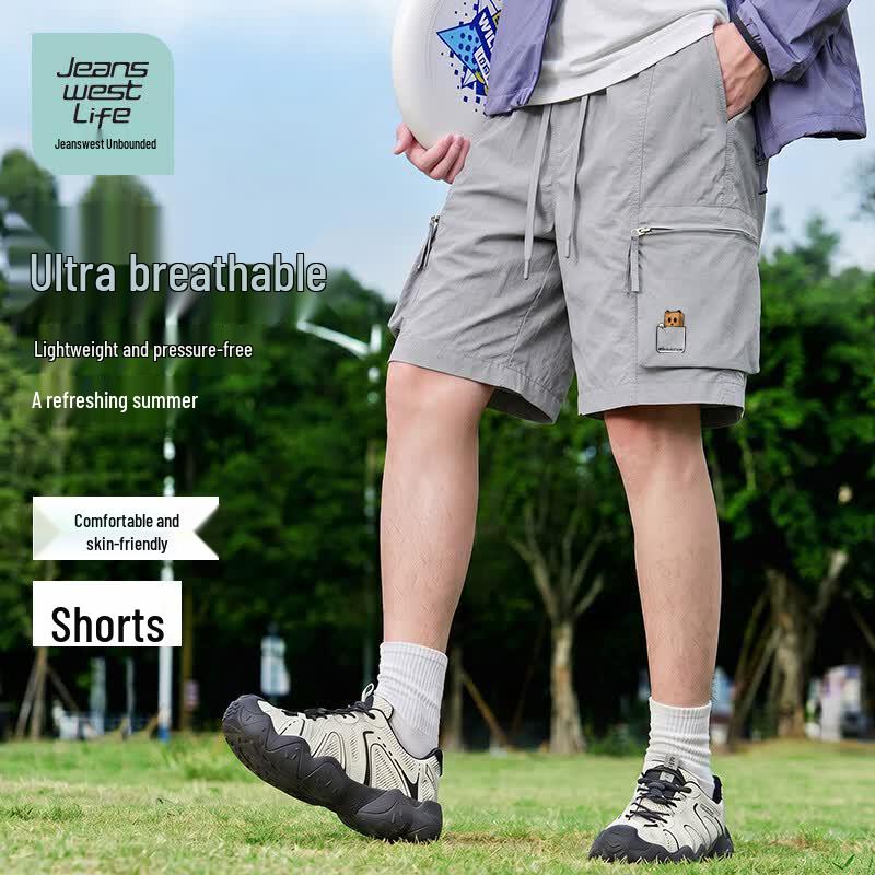 Jeanswest LIFE Men's Quick-Dry Cargo Shorts