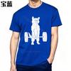 Heavy Weights Daily Wear Basic T Shirt Cool Cotton Unisexs Tshirt Unisexs T Shirt Vintage Classic Tshirt Cat Lifting