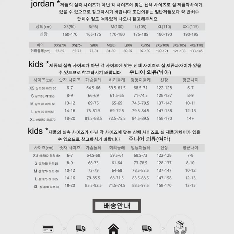 Nike W Journey Run Chaussure de Running Be3 Fj7765 102