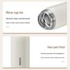SUPOR Slim 200mL Insulated Bottle