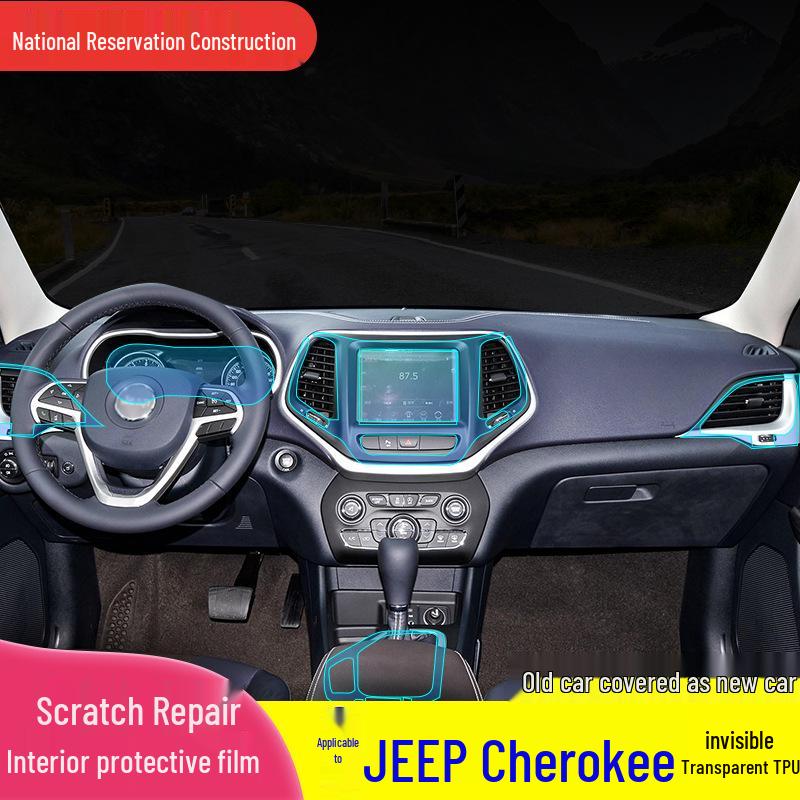 

Защитная пленка из ТПУ для консоли салона JEEP Cherokee 19-20 Jeep Cherokee Center Console