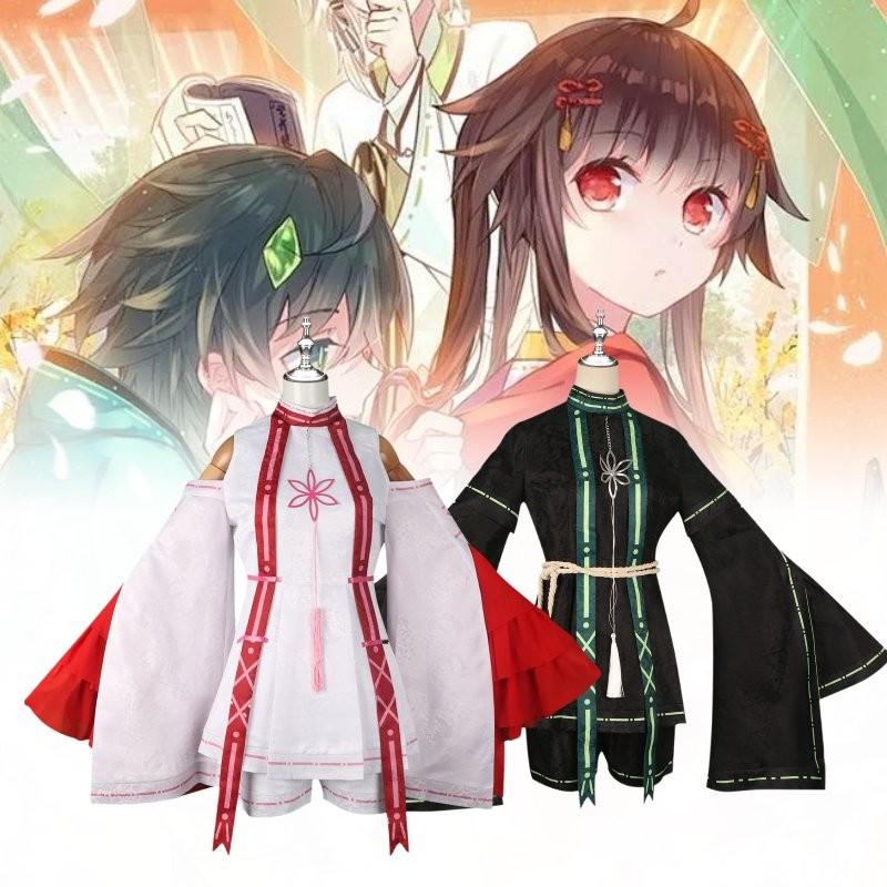 Stunning Tianxing Yishi Cosplay Costume Featuring Festival Drum Dance Theme In Polyester Fabric