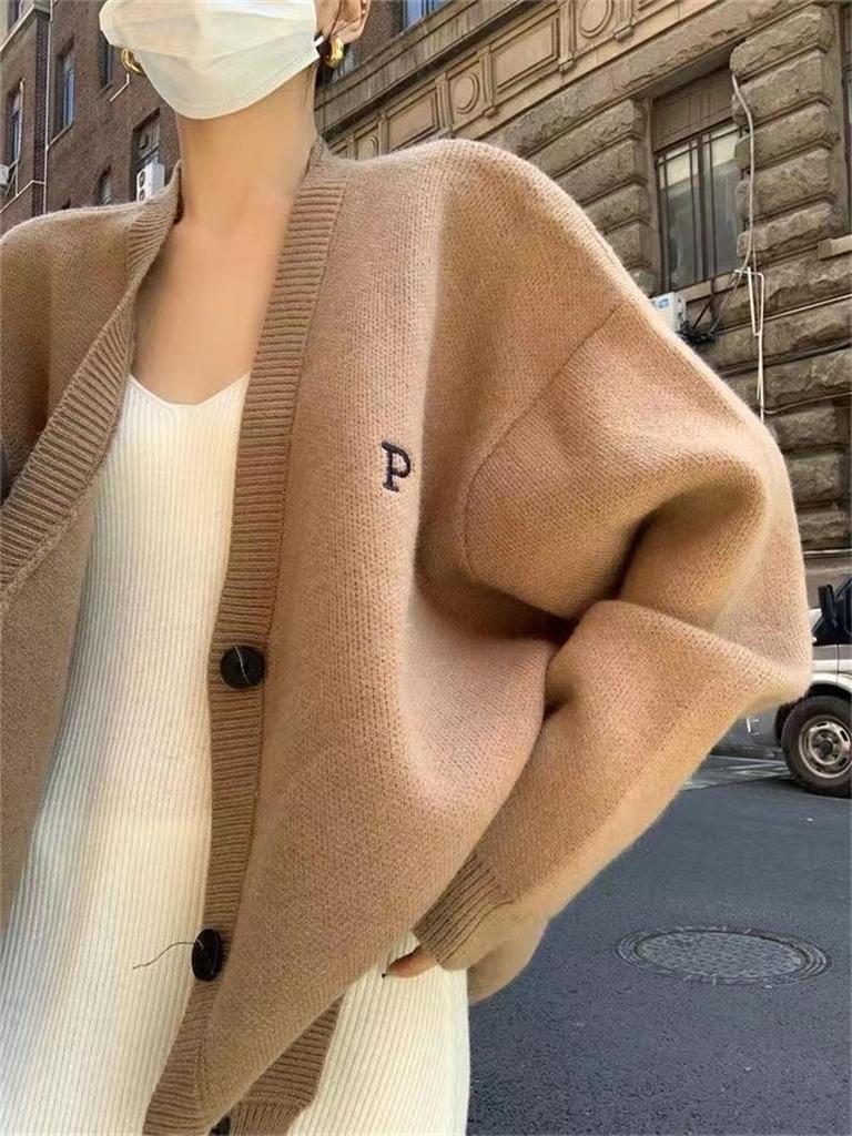 Designer Niche Korean Loose Soft Knit Cardigan - Autumn/Winter Women's Sweater
