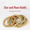 Star and Moon Bodhi Bracelet with Chicken Fat Yellow Stone Beads