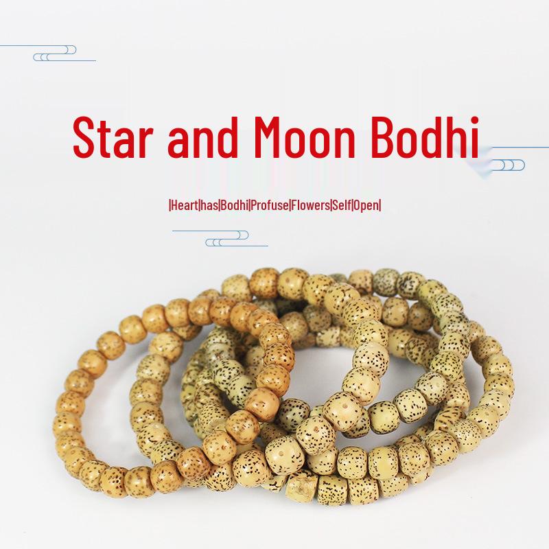 Star and Moon Bodhi Bracelet with Chicken Fat Yellow Stone Beads