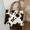 Versatile Soft Shopper Tote Cow Print Large Capacity Handbag New Plush Tote Bag  Travel