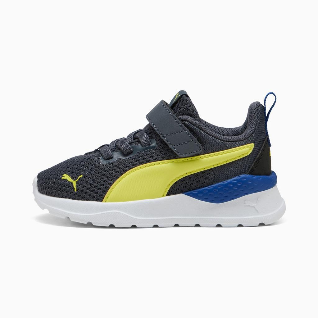 Puma ANZARUN LITE AC INF children's sports shoes gray 37201043 r 22