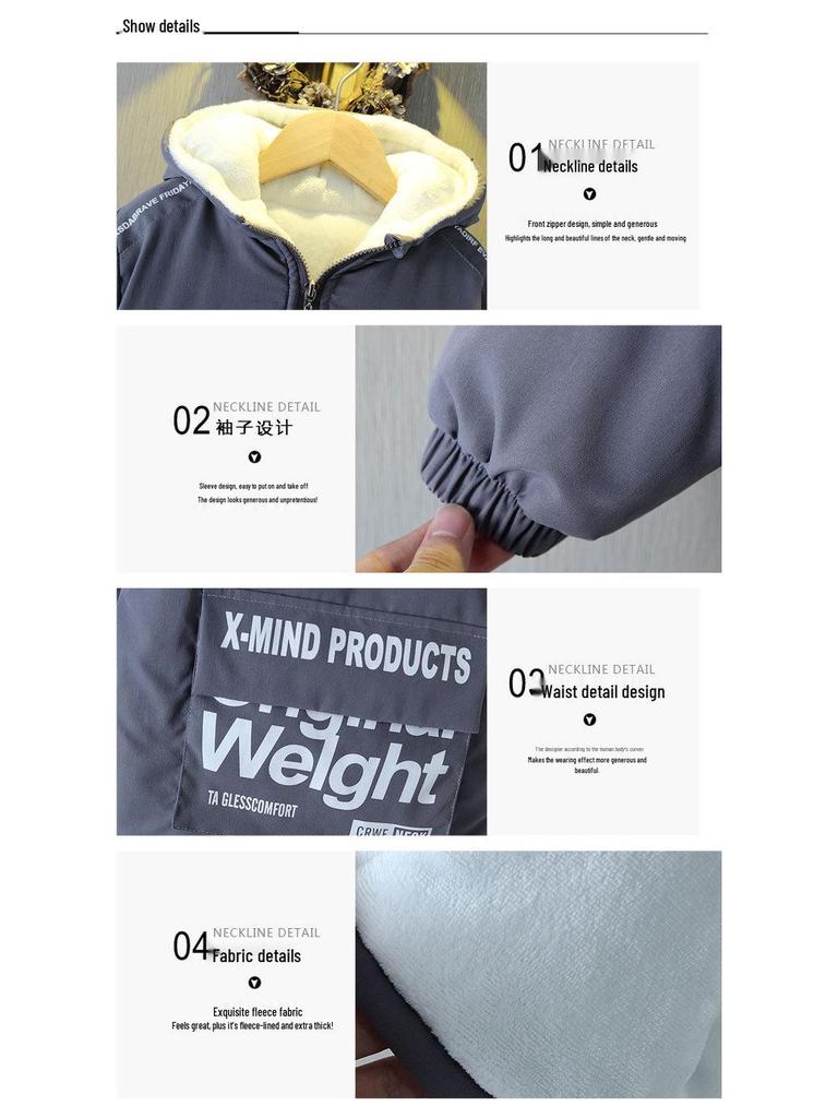 Geacă Trendy de Toamnă/Iarnă pentru Băieți - Stil Stradal 2025, Căptușeală Groasă din Bumbac