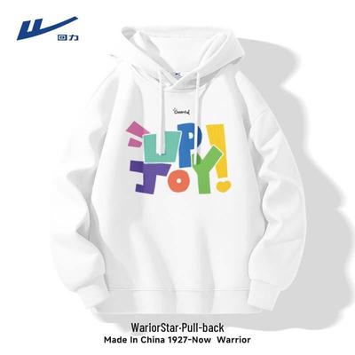 Men's Japanese Style Loose Fit Hooded Sweatshirt