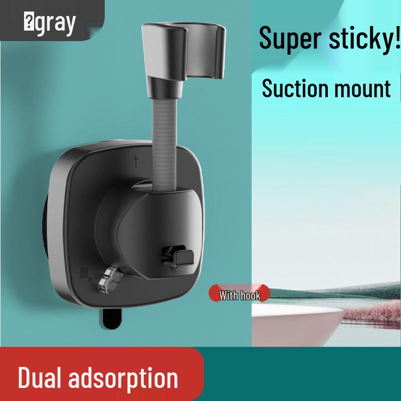 Adjustable Punch-Free Suction Cup Shower Head Holder - Secure & Versatile Bathroom Solution