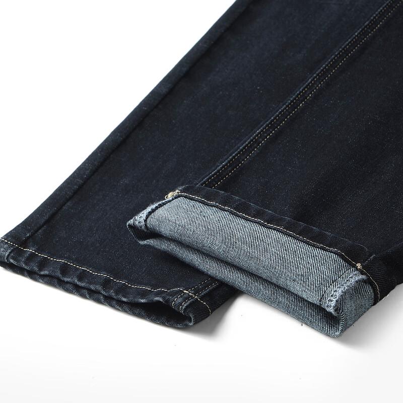 JOW Men's Straight-Leg Cotton Stretch Jeans