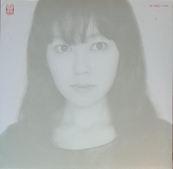 

LP Record AI ASO - Lone SOMA017 Ideologic Organ 2024 Europe Japanese Pop/Rock