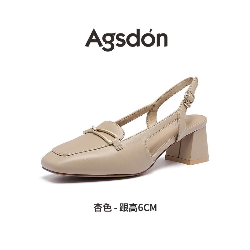 

Augustine high-heeled sandals women s summer 2025 new square head thick-heeled single shoes fairy wind bag head Mary Jane sandals 40