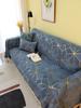 Luxury Sofa Cover for Living Room, Chenille Fabric, Geometric Pattern, Towel with Lace Hemline, Dustproof, Antiscratch Slipcover