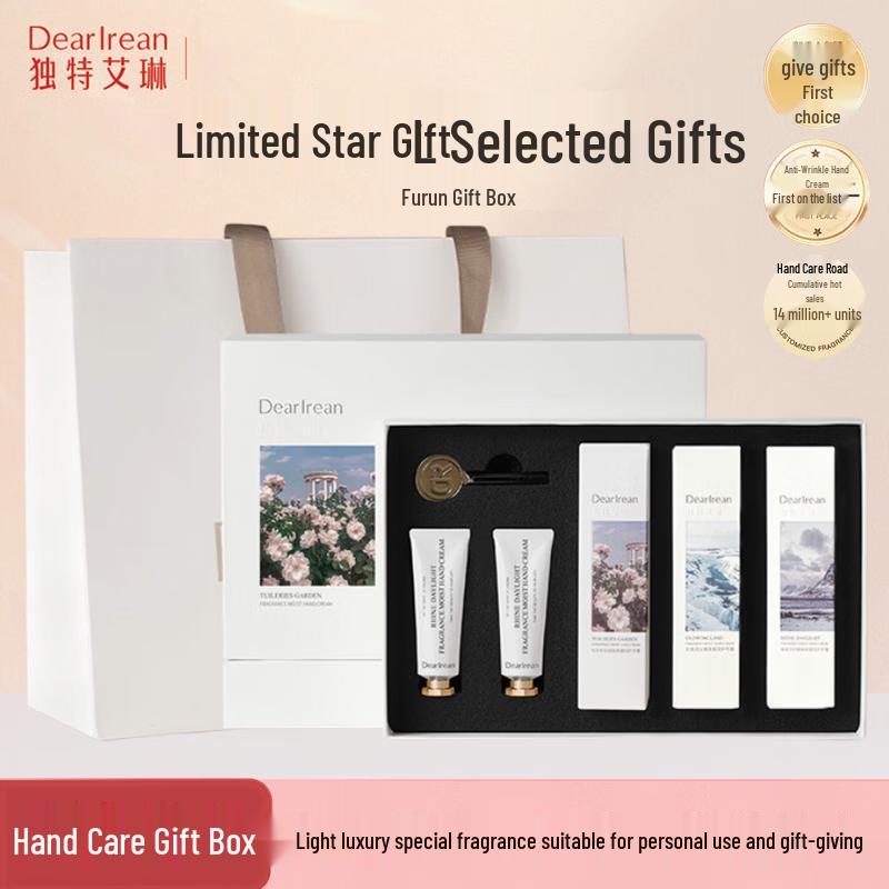 Dear Irean Hand Cream 5-Piece Gift Set