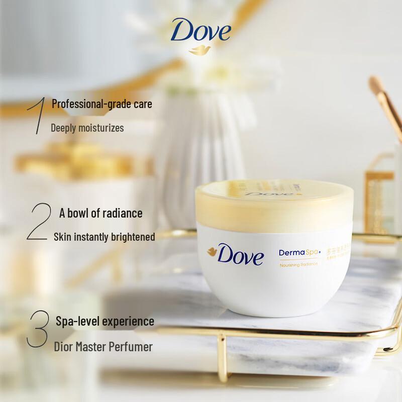 DOVE Nährende & Aufhellende Körperlotion 300ml