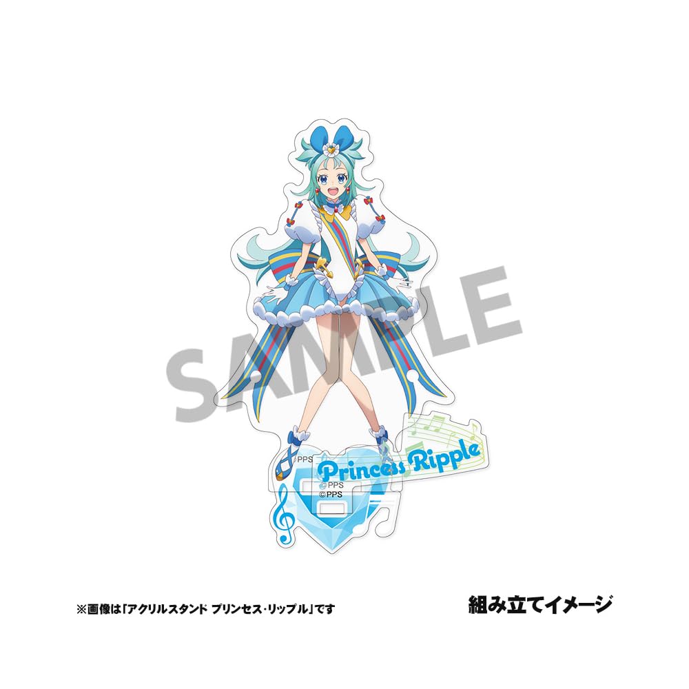 Princess Session Orchestra Acrylic Stand Princess Ripple