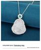 S925 Sterling Silver Maitreya Buddha Pendant Necklace - Laughing Buddha Collarbone Chain, Women's Versatile Chinese Style.