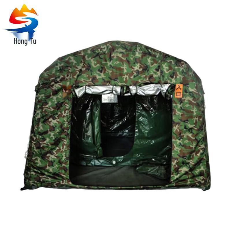 Hongtu Inflatable Nuclear Chemical Airtight Tent HT-4428